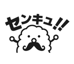 mokumoku uncle sticker #4297246