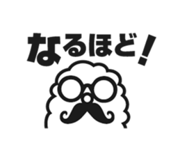 mokumoku uncle sticker #4297250