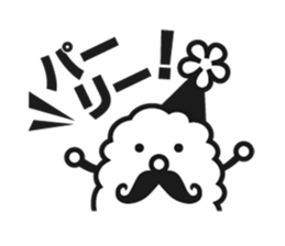 mokumoku uncle sticker #4297252