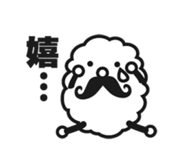 mokumoku uncle sticker #4297254