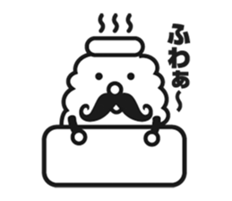 mokumoku uncle sticker #4297257