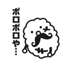 mokumoku uncle sticker #4297258