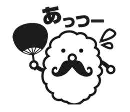 mokumoku uncle sticker #4297261