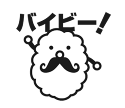 mokumoku uncle sticker #4297263