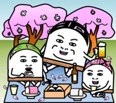 Fish paste boy sticker #4297333