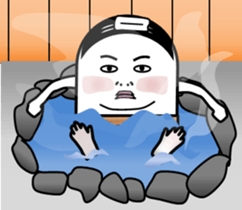 Fish paste boy sticker #4297335