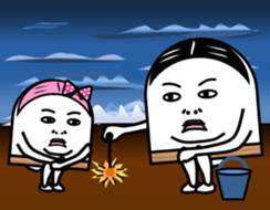 Fish paste boy sticker #4297336