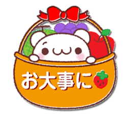 sirokumadamon01 sticker #4297418