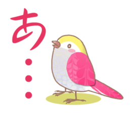 colorful cute birds sticker #4297426
