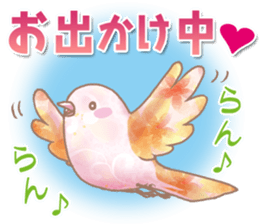 colorful cute birds sticker #4297430