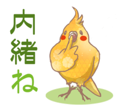 colorful cute birds sticker #4297431