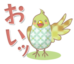 colorful cute birds sticker #4297432