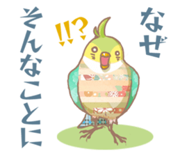 colorful cute birds sticker #4297434