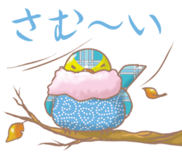 colorful cute birds sticker #4297435