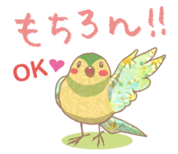 colorful cute birds sticker #4297437