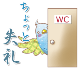colorful cute birds sticker #4297438