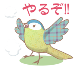 colorful cute birds sticker #4297441