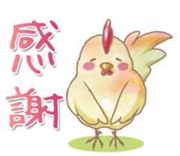 colorful cute birds sticker #4297443