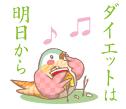 colorful cute birds sticker #4297447