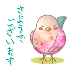 colorful cute birds sticker #4297450