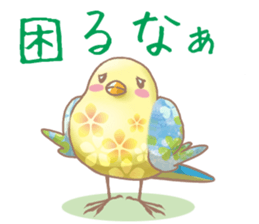 colorful cute birds sticker #4297451