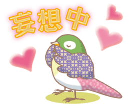 colorful cute birds sticker #4297453