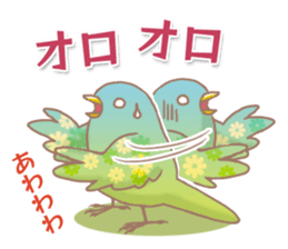 colorful cute birds sticker #4297456