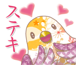 colorful cute birds sticker #4297457