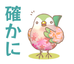 colorful cute birds sticker #4297459