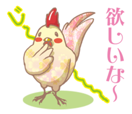 colorful cute birds sticker #4297460