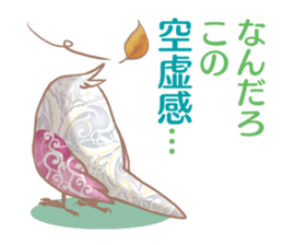 colorful cute birds sticker #4297461