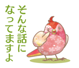 colorful cute birds sticker #4297462