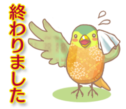 colorful cute birds sticker #4297463