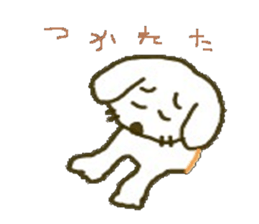 Dog`s life sticker #4297665