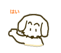 Dog`s life sticker #4297669