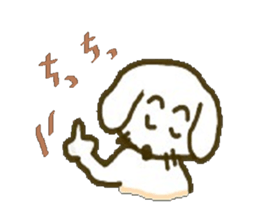 Dog`s life sticker #4297670