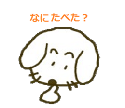Dog`s life sticker #4297675