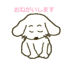 Dog`s life sticker #4297679