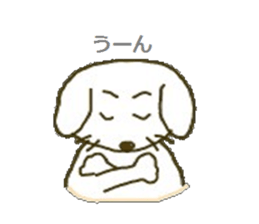 Dog`s life sticker #4297683