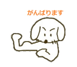Dog`s life sticker #4297688