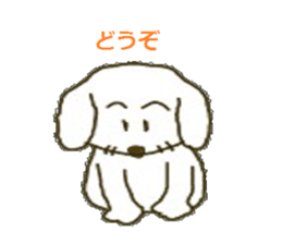 Dog`s life sticker #4297691