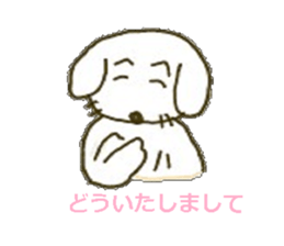 Dog`s life sticker #4297692
