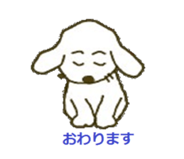 Dog`s life sticker #4297703