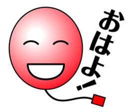 Balloon face mark Sticker sticker #4297704