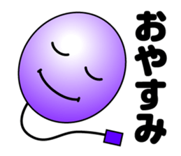 Balloon face mark Sticker sticker #4297705
