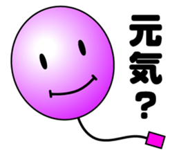 Balloon face mark Sticker sticker #4297706
