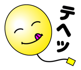 Balloon face mark Sticker sticker #4297708