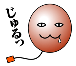 Balloon face mark Sticker sticker #4297709