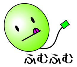 Balloon face mark Sticker sticker #4297710