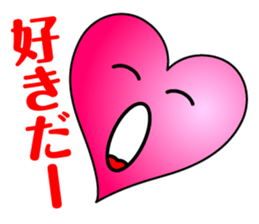 Balloon face mark Sticker sticker #4297718